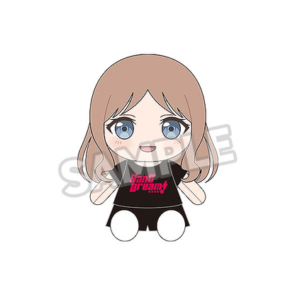 Good Smile Company Dress-Up Plushie BanG Dream! MyGO!!!!! Soyo Nagasaki