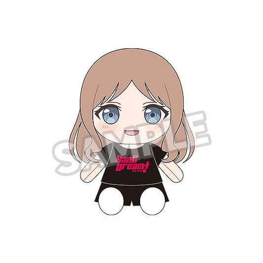 Good Smile Company Dress-Up Plushie BanG Dream! MyGO!!!!! Soyo Nagasaki
