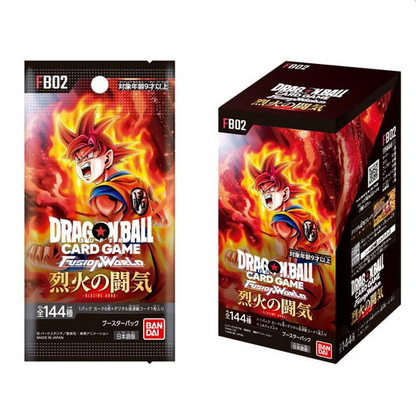 Bandai Carddass - Dragon Ball Super TCG: Fusion World Booster Pack -Burning Fighting Spirit- [FB02]