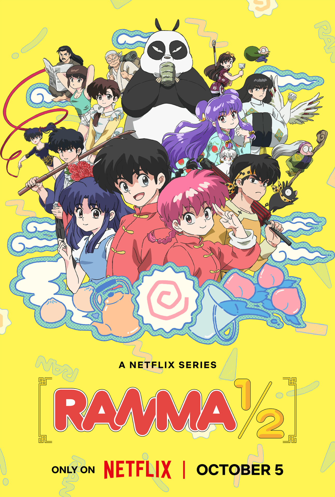 Bandai Capsule Toy RANMA PERSONAL MARKER CHARM