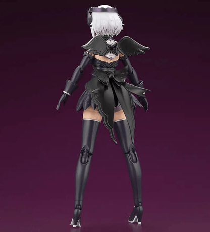 Kotobukiya ARCANADEA LUMITEA ReACT-A Plastic Model Kit