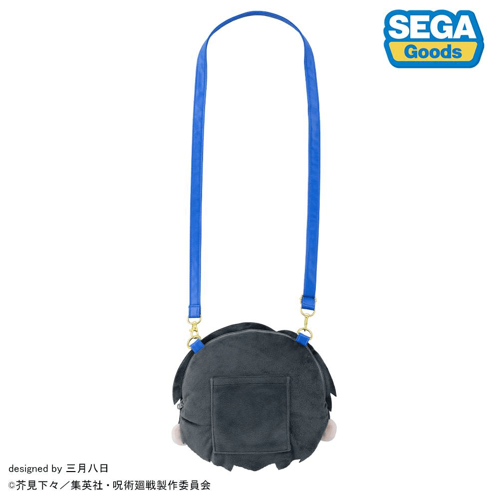Sega fuwa petit TV Anime "Jujutsu Kaisen The Culling Game" "Yuta Okkotsu" Shoulder Bag (M)