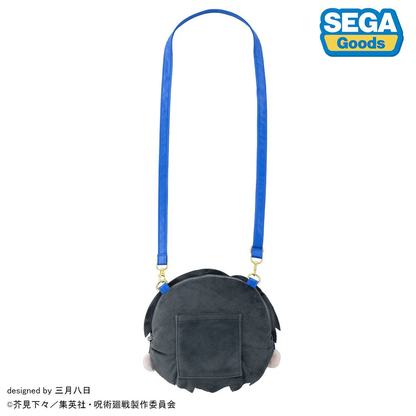 Sega fuwa petit TV Anime "Jujutsu Kaisen The Culling Game" "Yuta Okkotsu" Shoulder Bag (M)