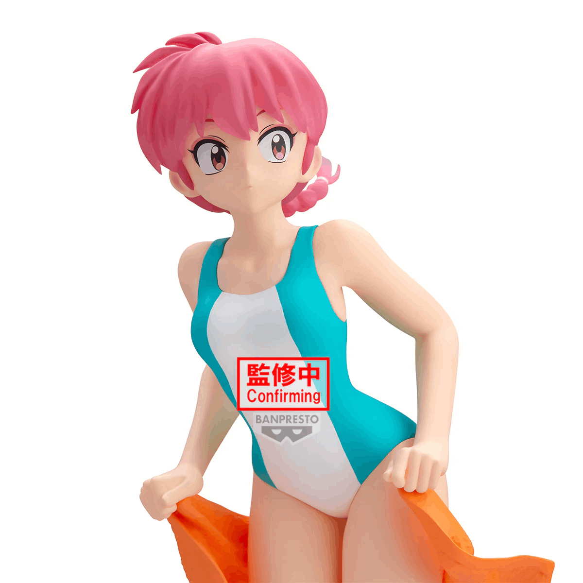 Banpresto RANMA 1/2 GLITTER&GLAMOURS-RANMA-II