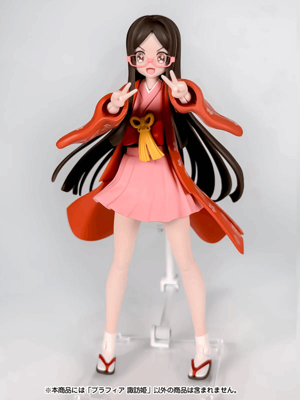 PLUM PMOA Plafia Suwahime Plastic Model Kit