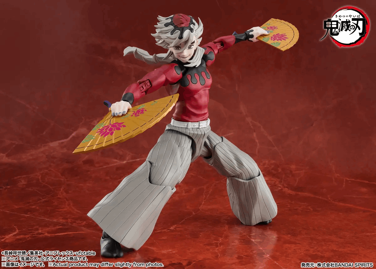 Bandai Tamashii Nations S.H.Figuarts Demon Slayer: Kimetsu no Yaiba DOMA