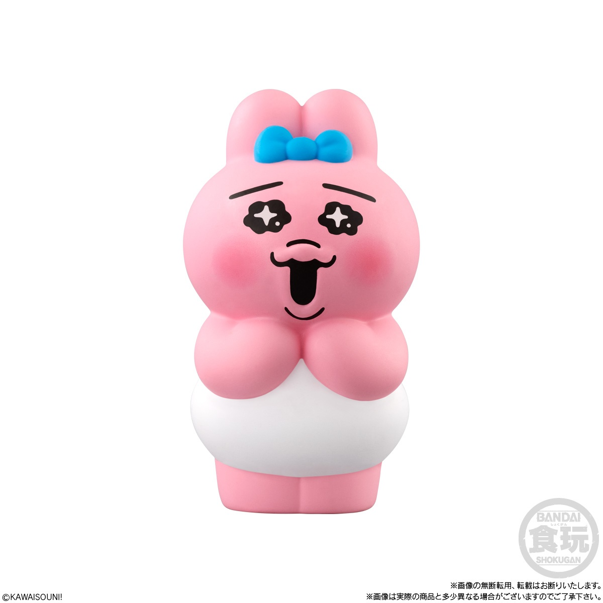 Bandai Candy Toy Opanchu Usagi Friends 3