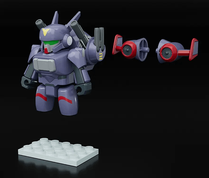Good Smile Company BRICKROID Metal Armor Dragonar -  Dragonar-2