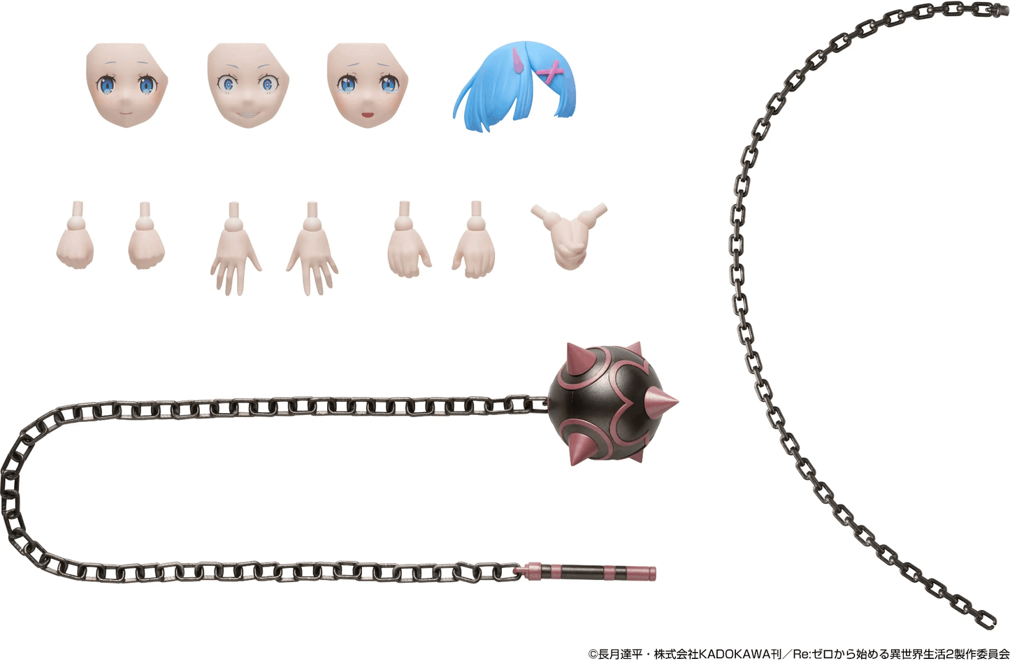 Kadokawa PLASTIC MODEL SERIES Re:ZERO -Starting Life in Another World- Rem