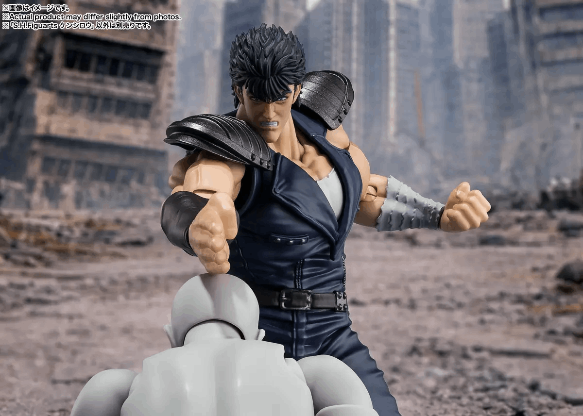 Bandai Tamashii Nations S.H.Figuarts Fist of the North Star / Hokuto No Ken KENSHIRO
