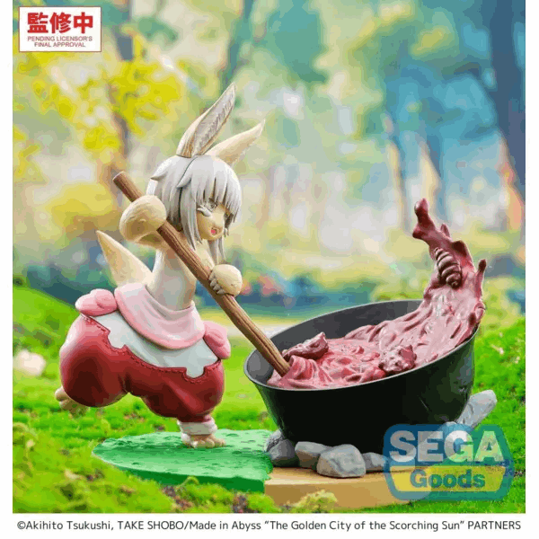 Sega Luminasta "Made in Abyss: The Golden City of the Scorching Sun" -Nanachi- ~Dreaming of Mealtime~