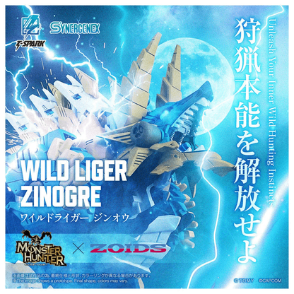 Takara Tomy WILD LIGER ZINOGRE