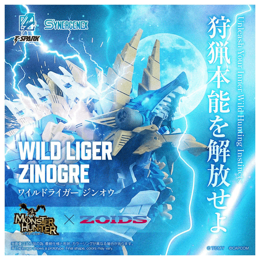 Takara Tomy WILD LIGER ZINOGRE