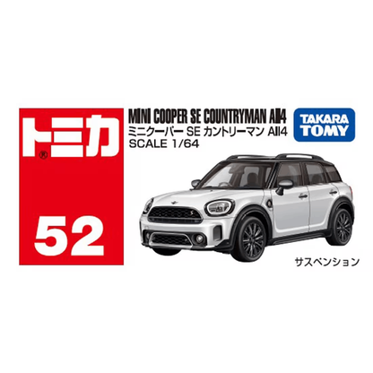 Takara Tomy TOM-000 Tomica BX052 10 Mini Cooper SE  Countryman All 4(Box)