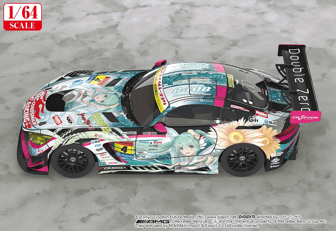 Good Smile Racing 1/64 Good Smile Hatsune Miku AMG 2017 SUPER GT Ver. (Hatsune Miku GT Project) (Rerelease)