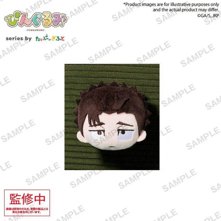 Bushiroad Creative Pingurumi TV Anime "Jujutsu Kaisen" Vol.3 Hiromi Higuruma