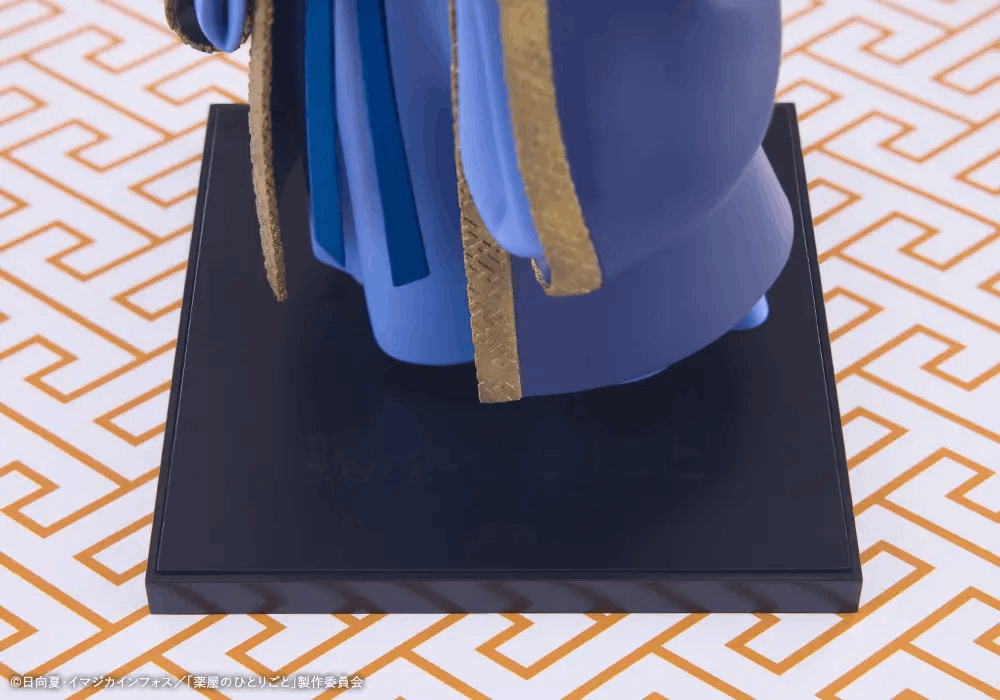 Kotobukiya The Apothecary Dairies Jinshi OSHI WORKS Non Scale Pre-Painted PVC Statue
