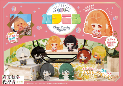 Megahouse Karakoro Ｃlear Candy Figures Agents of the Four Seasons ： Dance of Spring