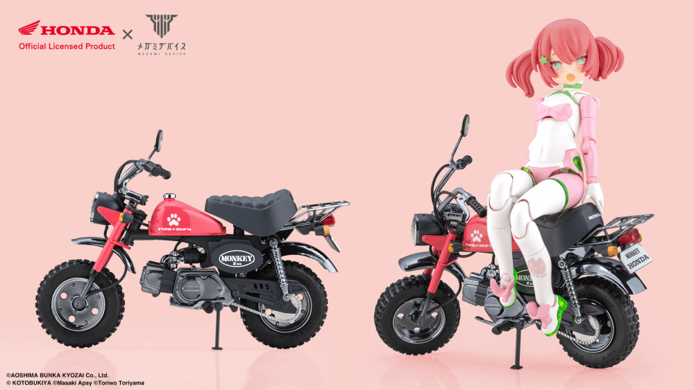 Kotobukiya Megami Device PUNI☆MOFU RACING MAO with Honda Z50J-1 Monkey 1/1 Plastic Model Kit