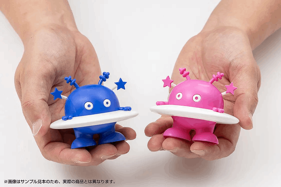 StudioSYUTO Cosmo Hoshimaru: Pink Ver.
