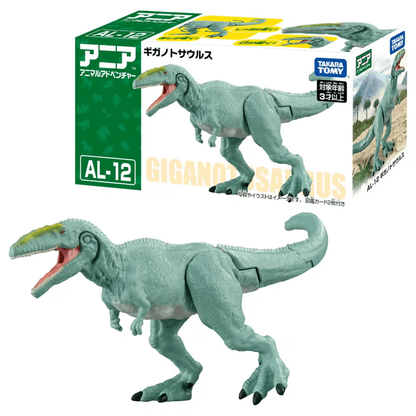 Takara Tomy ANA-FIG Ania Figure AL12 Giganotosaurus