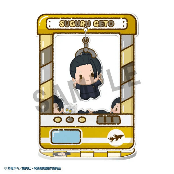Megahouse Chara Catcher～Anime Jujutsu Kaisen 5th Anniversary