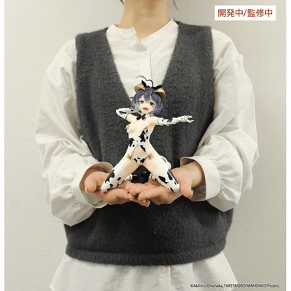 System Gushing over Magical Girls One-Seventh Carat PVC Figure Magia Evil Cow Pattern Ver.