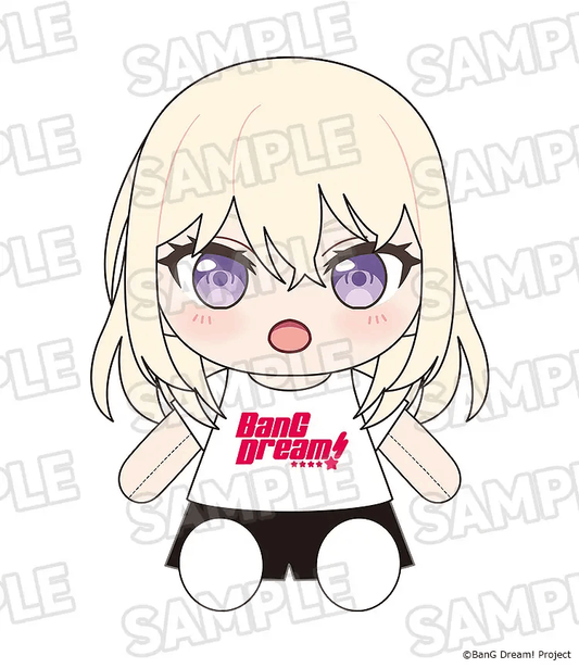 Good Smile Company BanG Dream! Dress-Up Plushie Ave Mujica Doloris