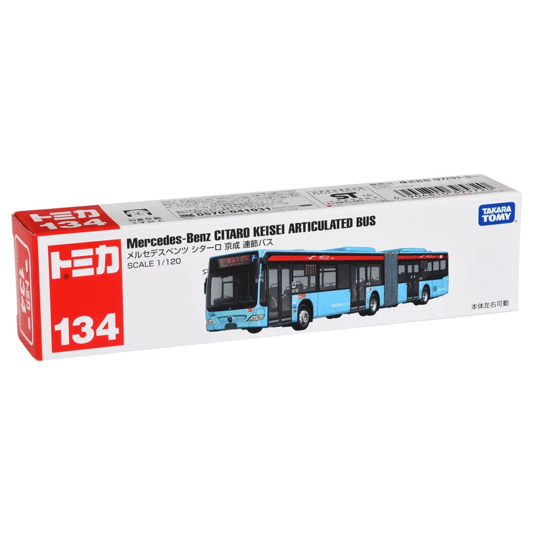 Takara Tomy TOM-000 Tomica BX134 Mercedes Benz Citaro Keisei Bus