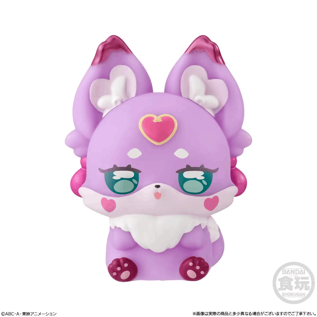 Bandai Candy Toy STAR DETECTIVE PRECURE! SWEET PEARL DOLL 2