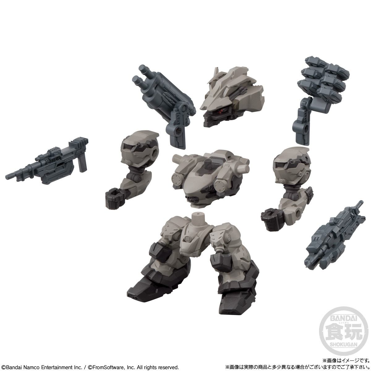 Bandai Candy Toy ARMORED CORE VI FIRES OF RUBICON Assemble Collection Vol.01