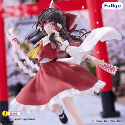 Furyu Touhou Project Muchute Figure -Reimu Hakurei-