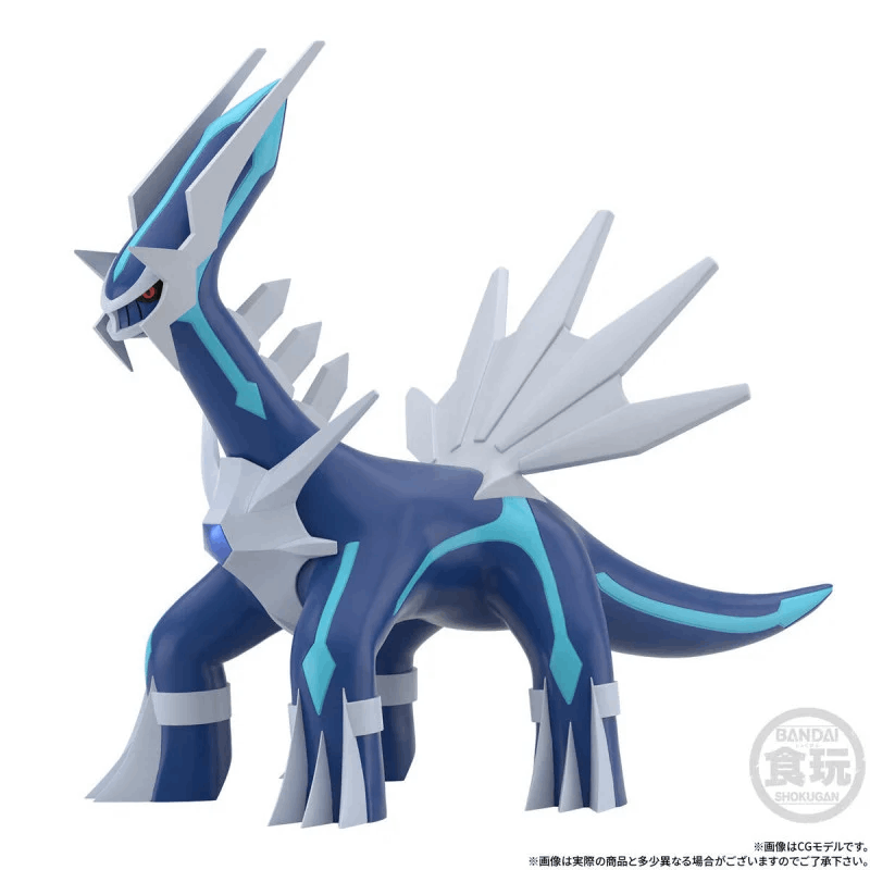 Premium Bandai Candy Toy POKÉMON SCALE WORLD SINNOH REGION DIALGA W/O GUM