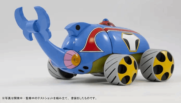 BellFine 1/100 Time Mechabuton (Time Bokan Series) (Reissue)