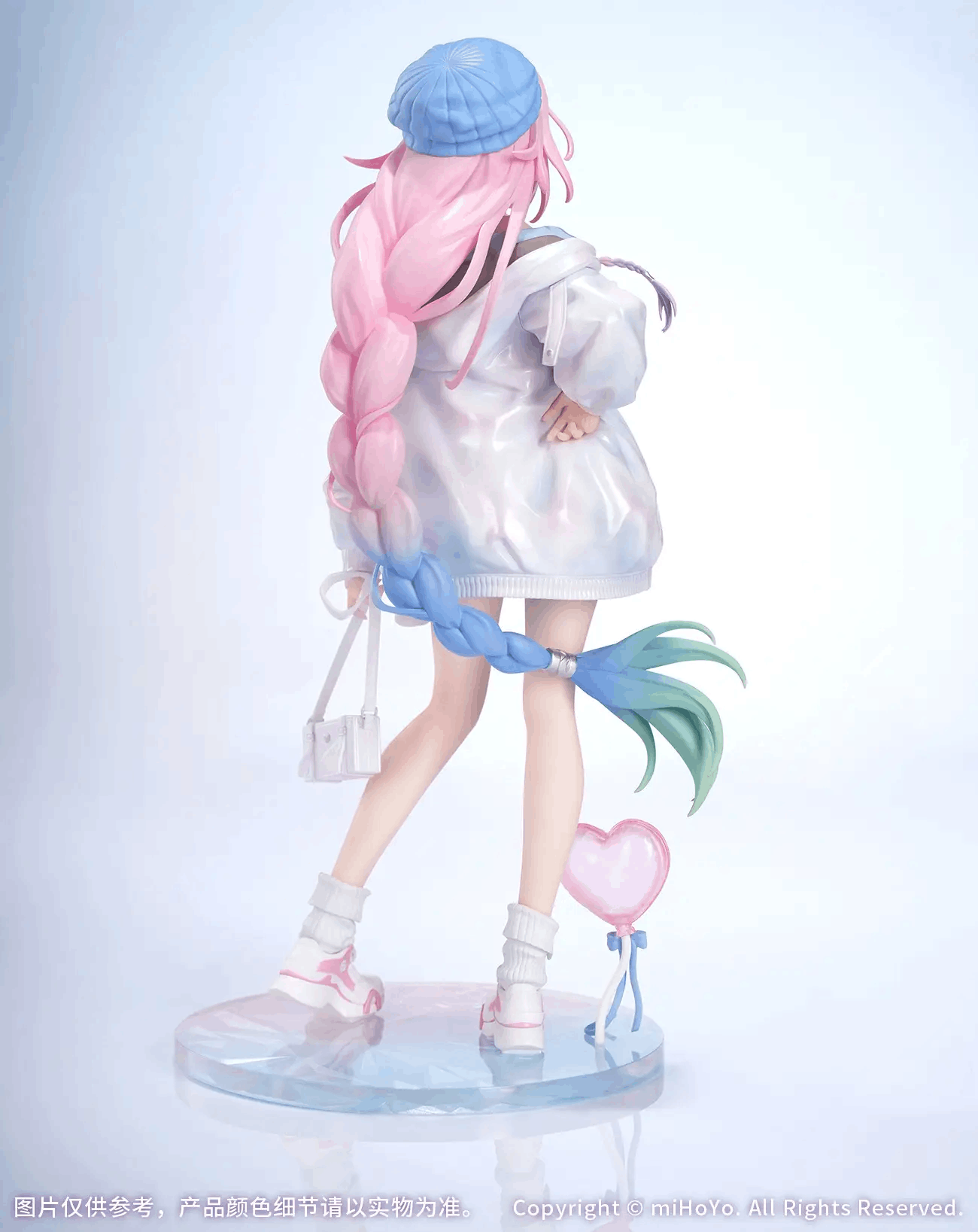 Myethos Gift+ Honkai: Star Rail - Cyrene: Wonderful Holiday Ver.