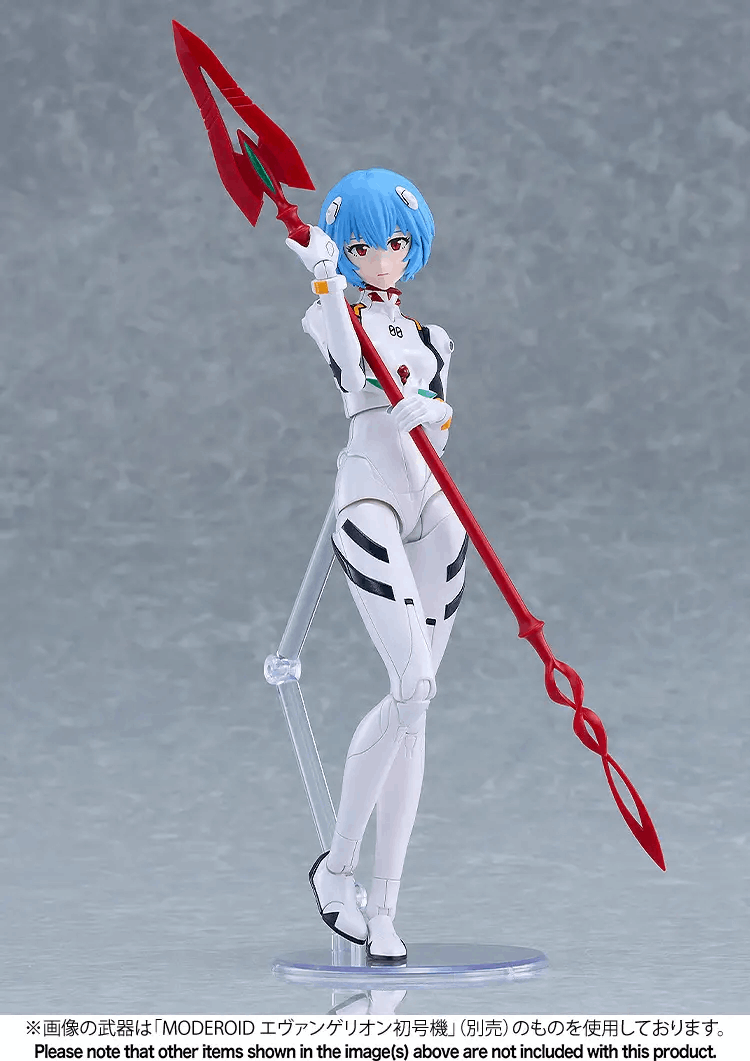 Good Smile Company PLAMATEA Rebuild of Evangelion Rei Ayanami