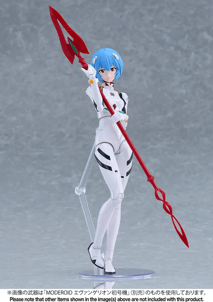 Good Smile Company PLAMATEA Rebuild of Evangelion Rei Ayanami
