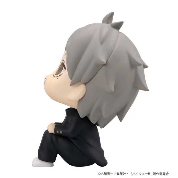 Megahouse Lookup Haikyu！！ Koushi Sugawara
