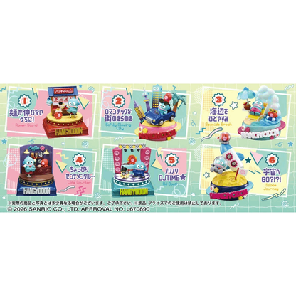 Re-ment Sanrio HANGYODON Holiday