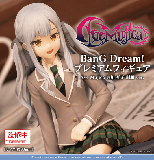 Bushiroad Creative BanG Dream! Premium Figure Ave Mujica Toyokawa Shoko Uniform ver.