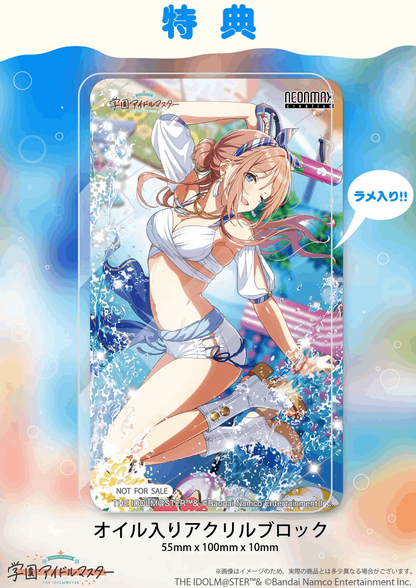 Neonmax 1/7 THE IDOLM@STER Gakuen: Himesaki Rinami Kimi to Semi Blue Ver. [Special Edition]