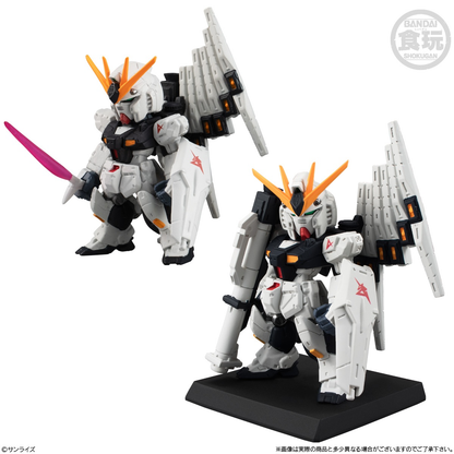 Bandai Candy Toy FW GUNDAM CONVERGE ＃30