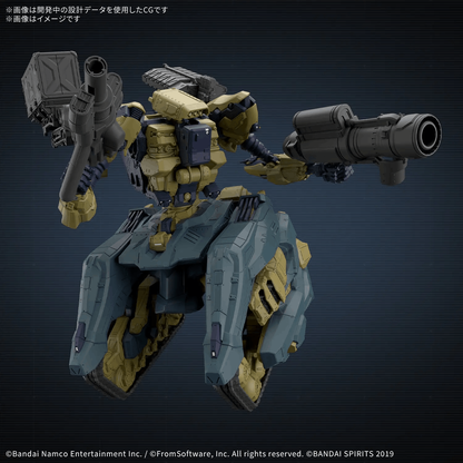 Bandai 30MM ARMORED CORE Ⅵ FIRES OF RUBICON RaD CC-3000 WRECKER CIRCUS