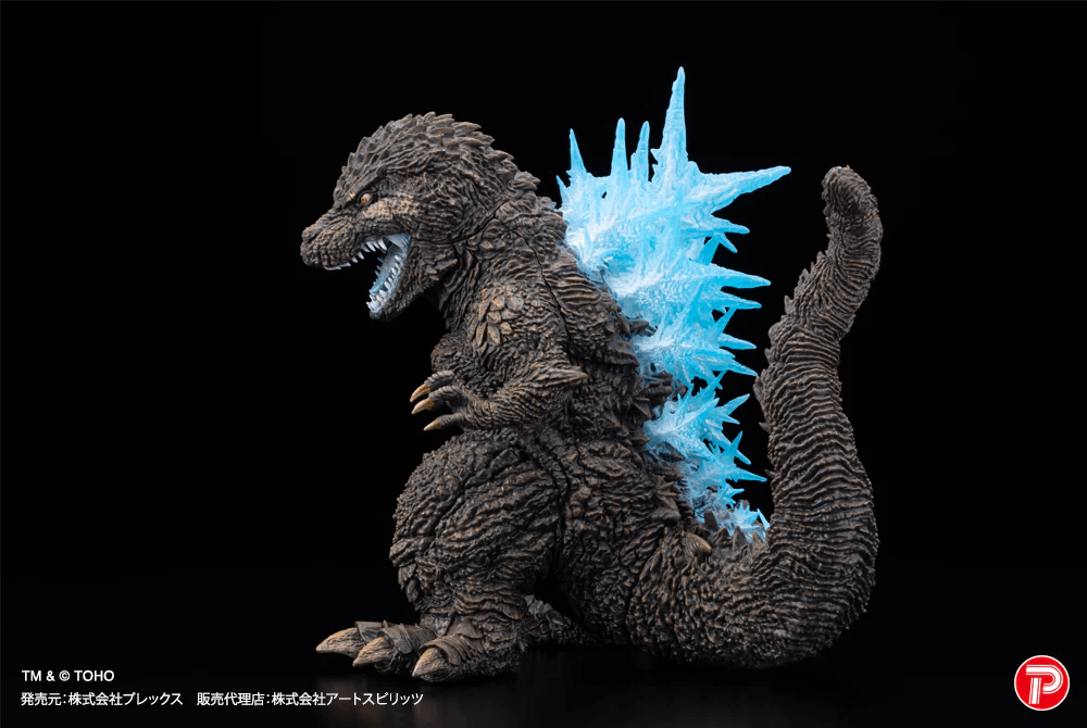 Plex D-Modelling Godzilla 2023 Limited version