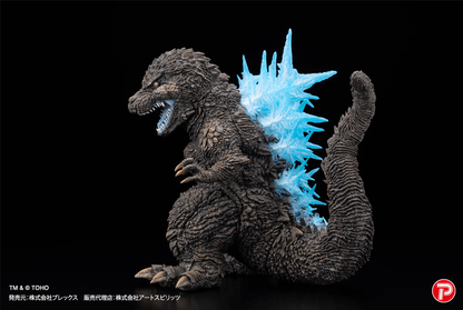 Plex D-Modelling Godzilla 2023 Limited version