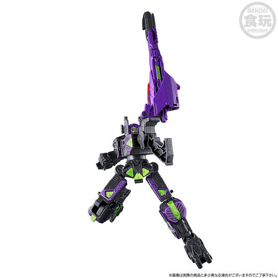 Premium Bandai Candy Toy MINIPLA PB ARK GAVARION GC-R & GAVARION SABER(DARK VER.) & GAVARION DRILL(DARK VER.) W/O GUM