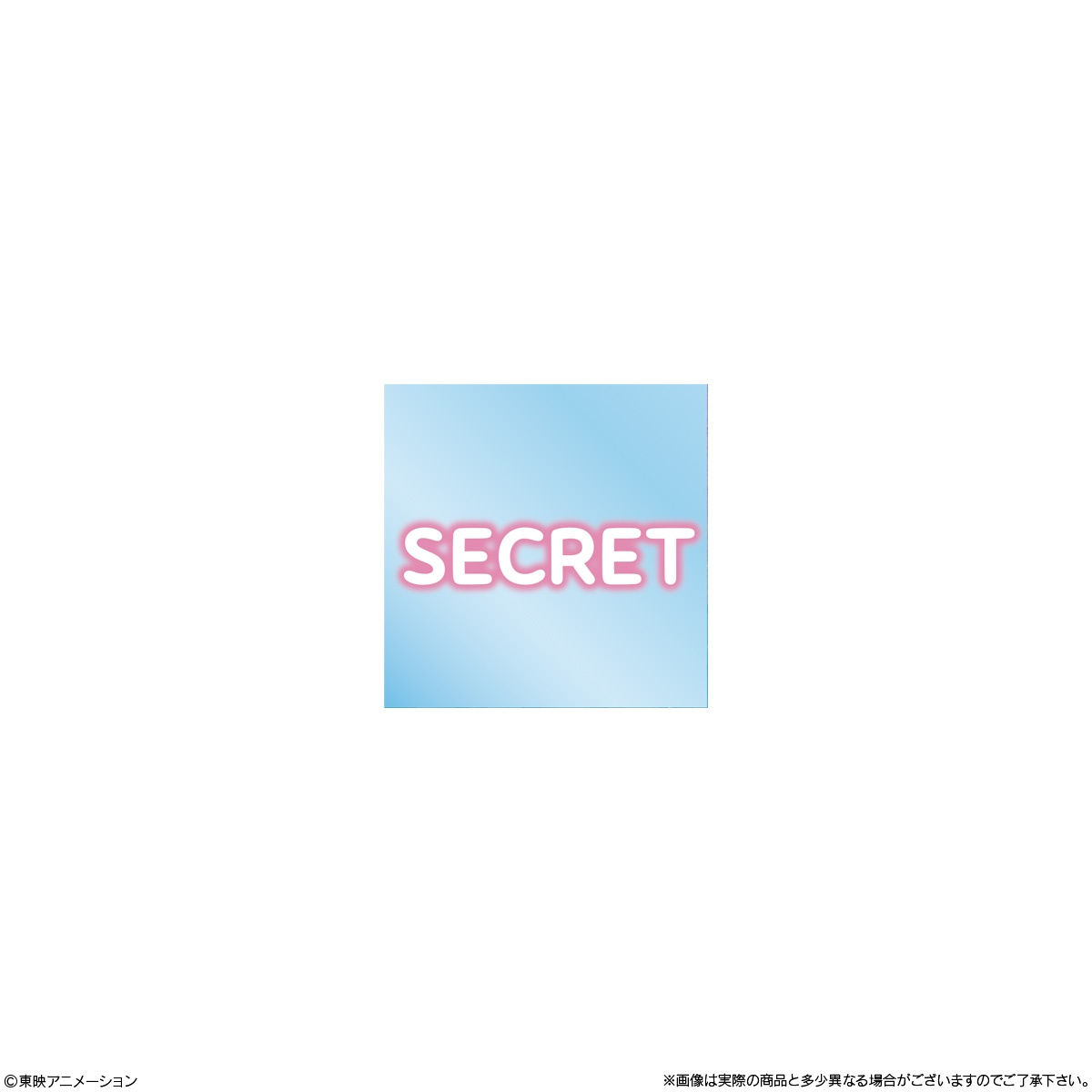 Bandai Candy Toy Niformation Pretty Cure All Stars Sticker Wafer 4