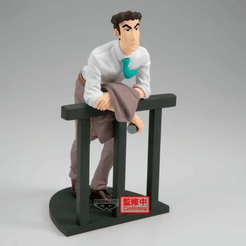 Banpresto CRAYON SHINCHAN -FIGURE HIROSHI NOHARA-