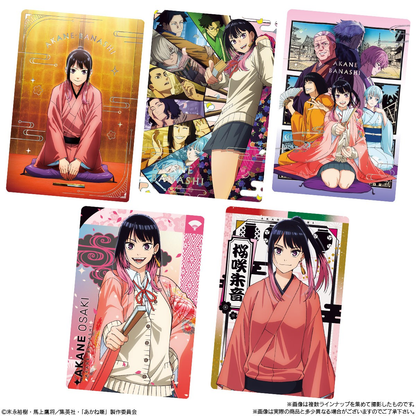 Bandai Candy Toy Akane Banashi Card Soft Cookies