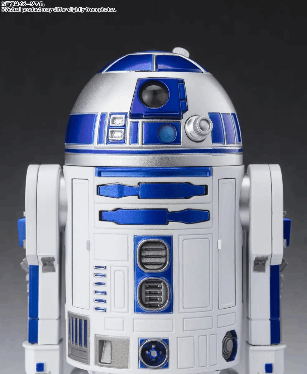 Bandai Tamashii Nations S.H.Figuarts R2-D2 -Classic Ver.- (STAR WARS: A New Hope)